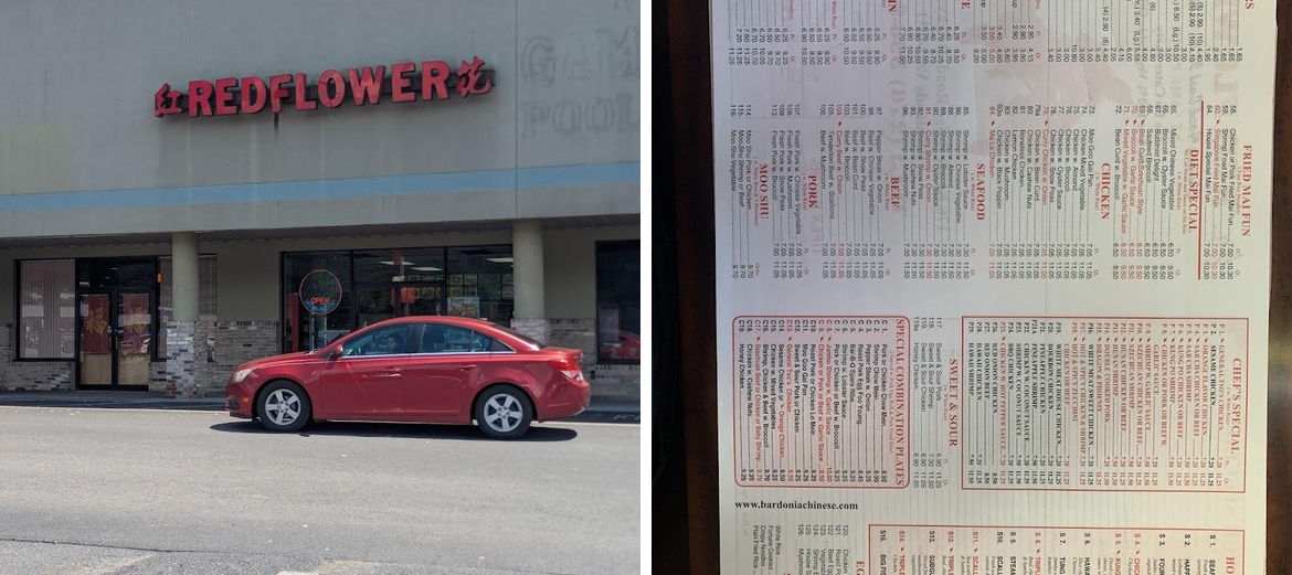 Red Flower Menu