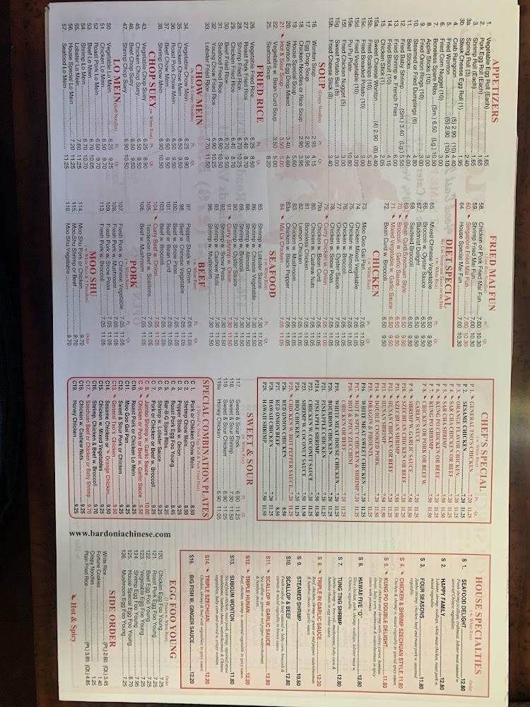 Red Flower Menu image 1