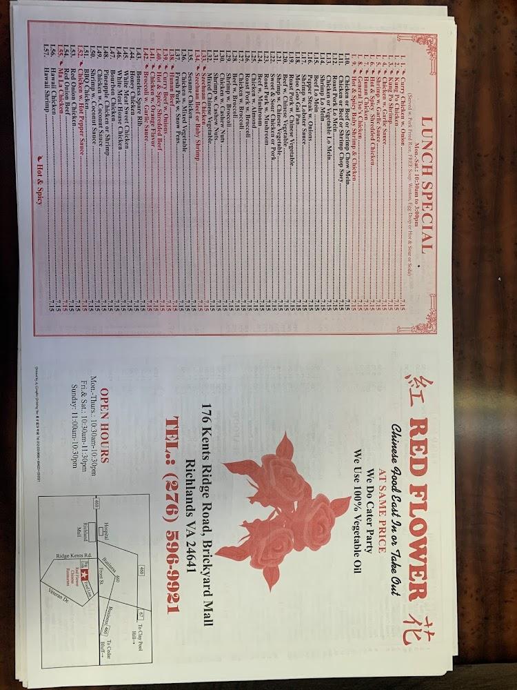 Red Flower Menu image 2